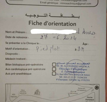 Cagnotte pour opération