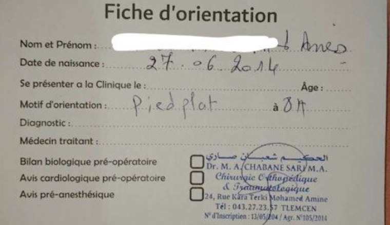 Cagnotte pour opération