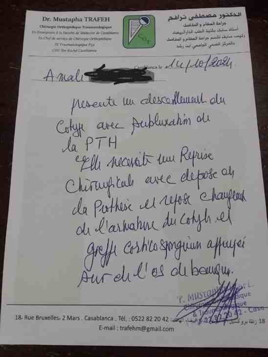 Image justificative de la cagnotte