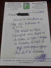 Image justificative de la cagnotte