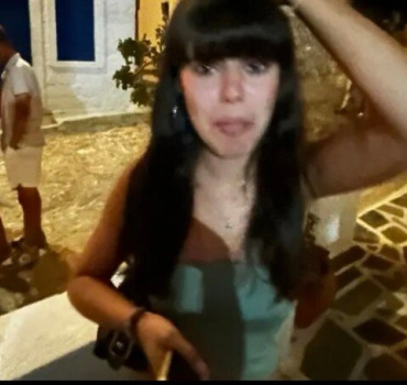 Cadeau Clem