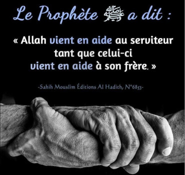 Contribuer à la guérison de Houdayl