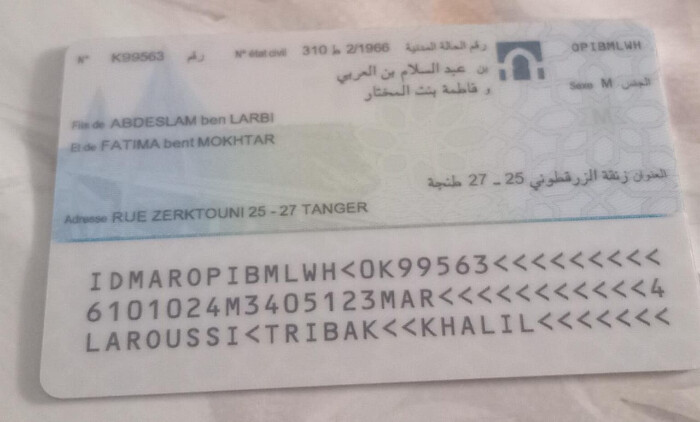 Fundraising proof image