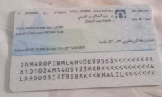 Fundraising proof image