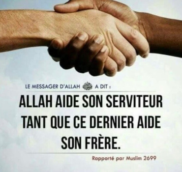 Soutenons une maman endettée