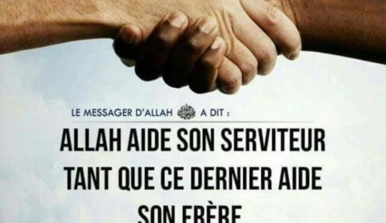Soutenons une maman endettée
