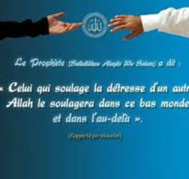 Un espoir pour Mahdi