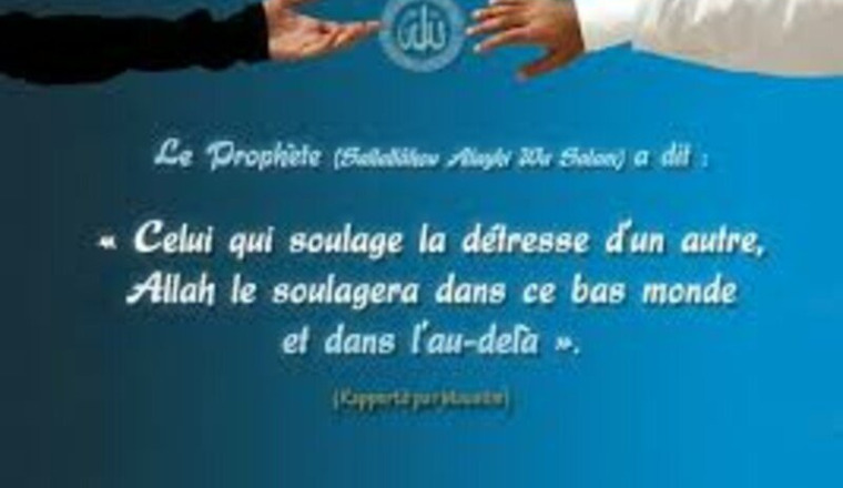 Un espoir pour Mahdi