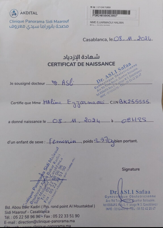Image justificative de la cagnotte
