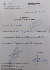 Image justificative de la cagnotte