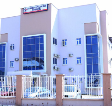 Frais medicaux Muezzin Mosquée Tawhid au Benin