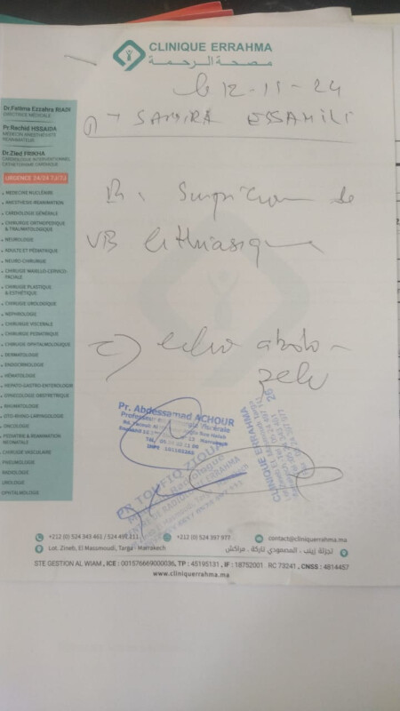 Image justificative de la cagnotte