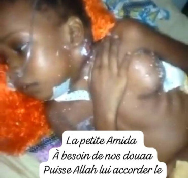 Aidons Amida