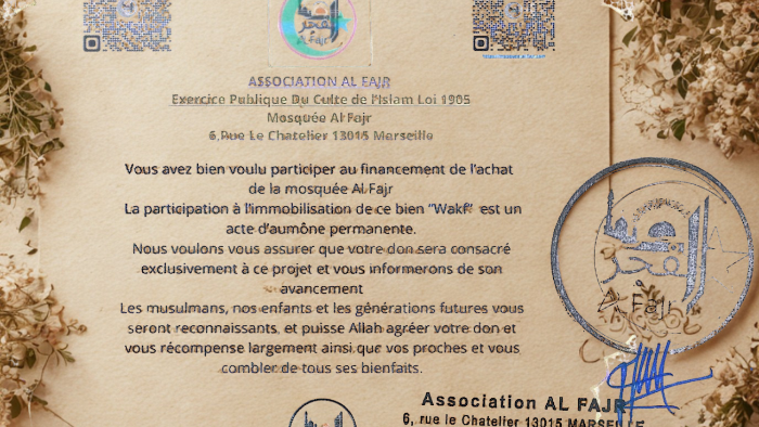 Image justificative de la cagnotte