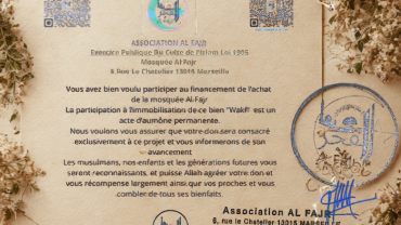Image justificative de la cagnotte