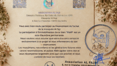 Image justificative de la cagnotte