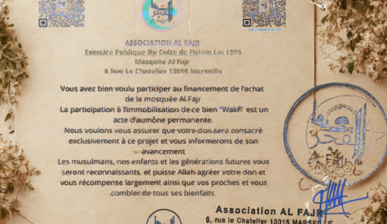 Image justificative de la cagnotte