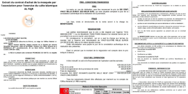 Image justificative de la cagnotte