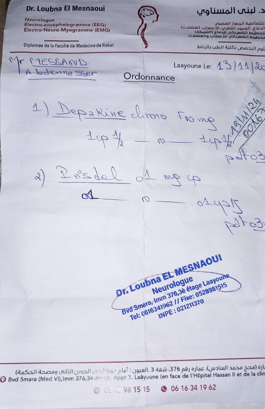 Fundraising proof image
