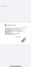 Image justificative de la cagnotte
