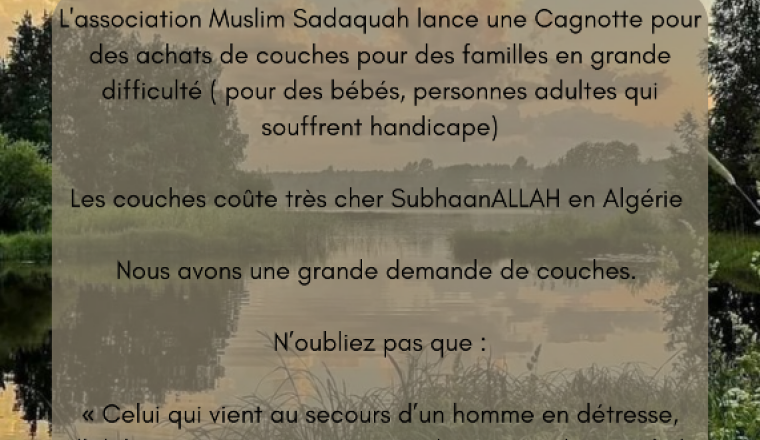 Image justificative de la cagnotte