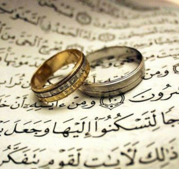Mariage de notre cher Bilal Ben.