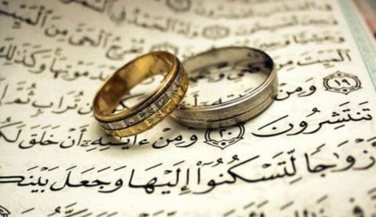 Mariage de notre cher Bilal Ben.