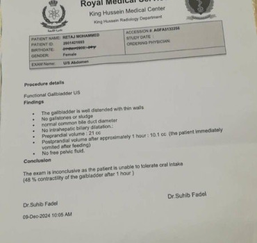 Urgent : Soutien pour les soins d’une jeune fille