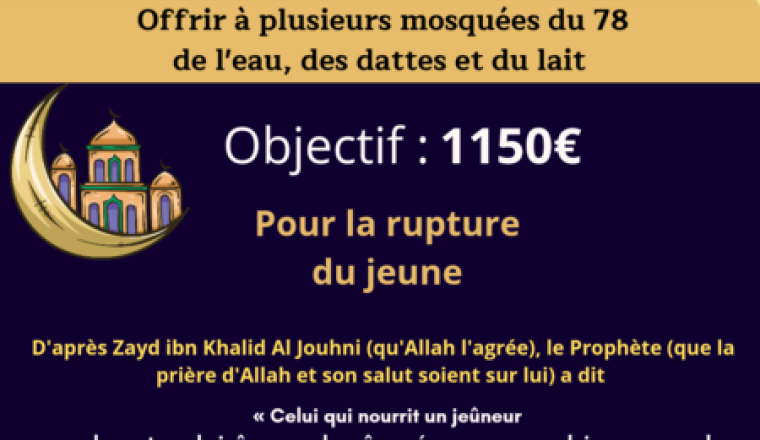 Rupture du jeûne 4eme édition