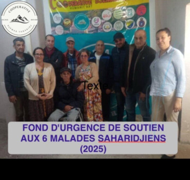 Appel de solidarité pour sauver LEA BOURGHES