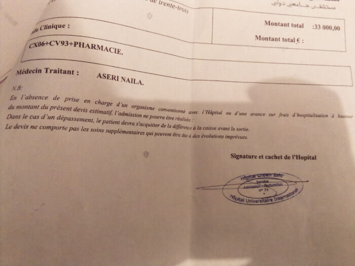 Image justificative de la cagnotte