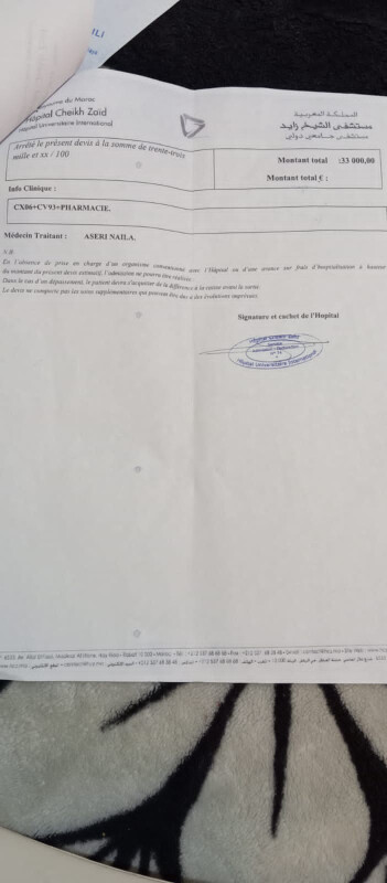 Image justificative de la cagnotte
