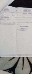 Image justificative de la cagnotte