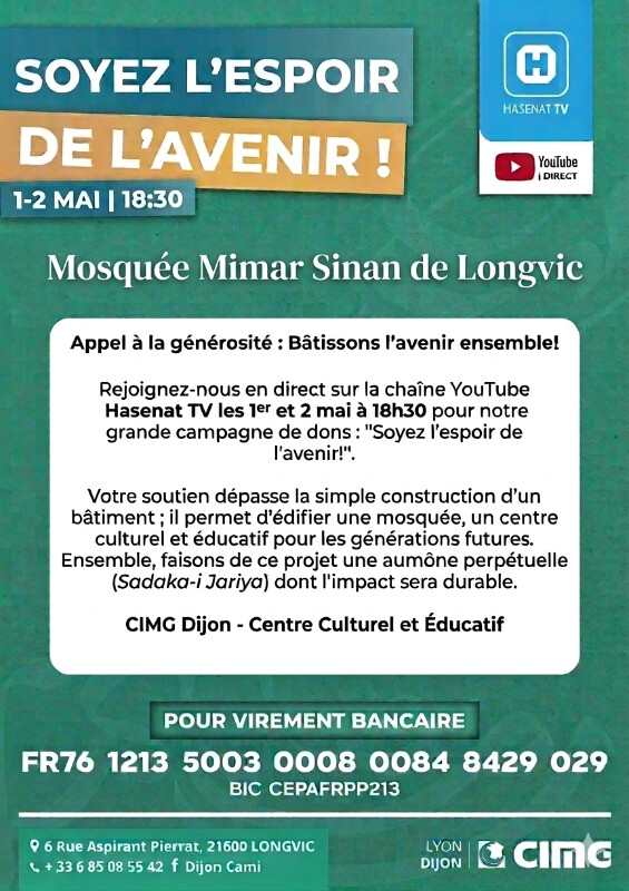 Image justificative de la cagnotte