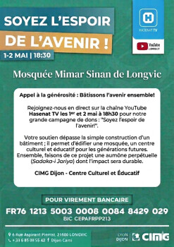 Image justificative de la cagnotte