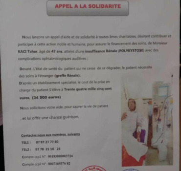 Aidons Tahar pour se soigner.