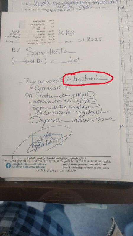 Image justificative de la cagnotte