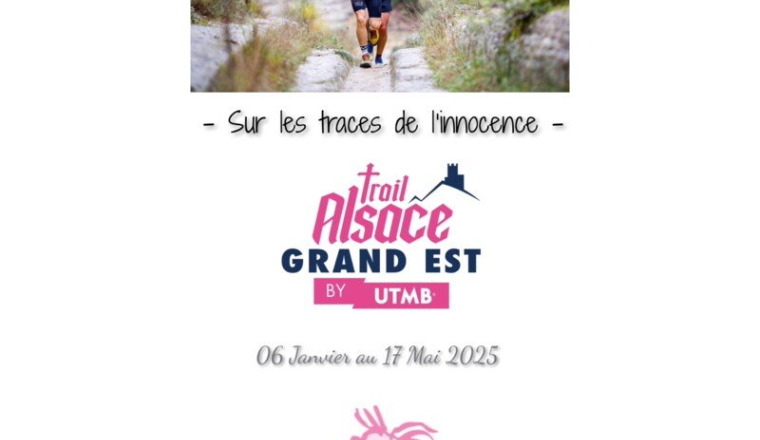 ~ Sur les traces de l’innocence ~ 💫