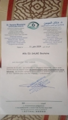 Image justificative de la cagnotte