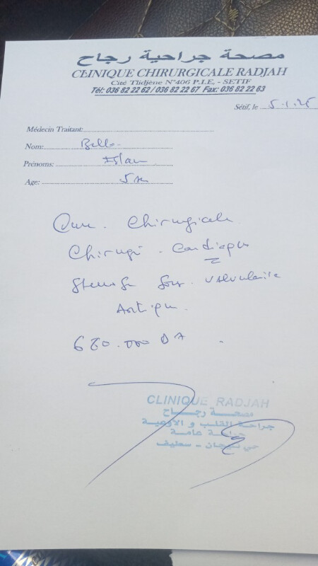 Image justificative de la cagnotte
