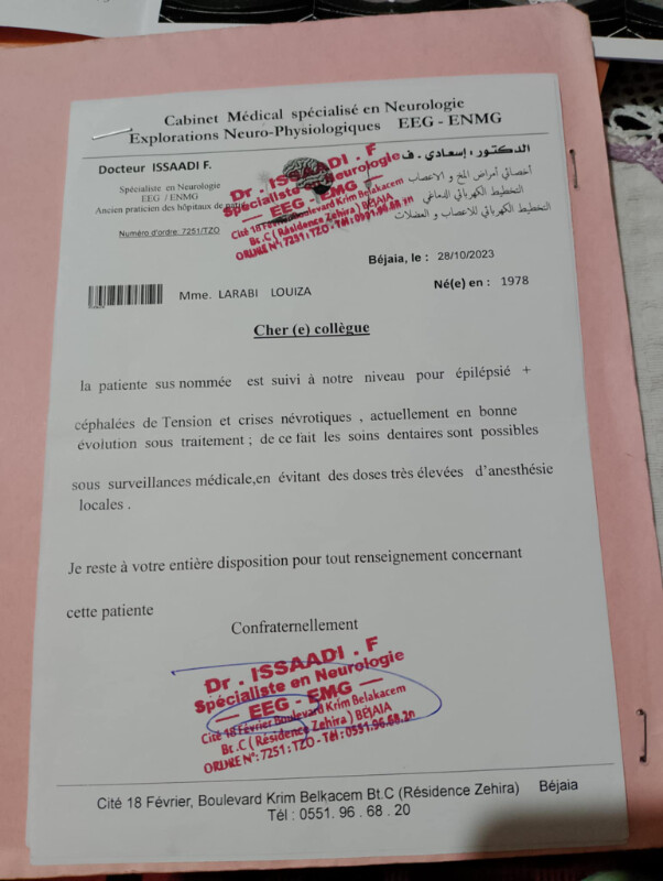 Image justificative de la cagnotte