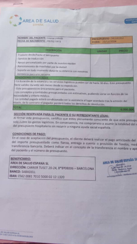 Image justificative de la cagnotte