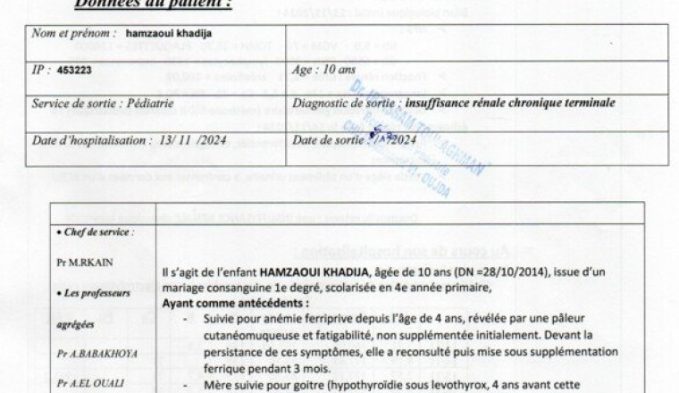 Sauvons Khadija : Une greffe rénale pour une secon