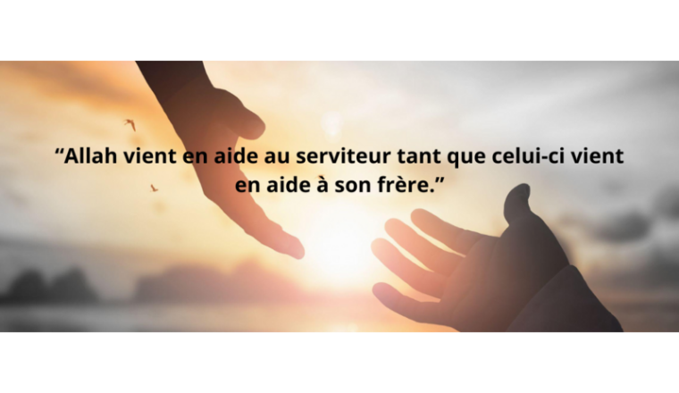 contribuer à la guérison de Mohamed Amine