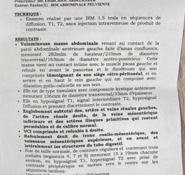 Aidons notre frère Bilal   لمساعدة أخينا بلال