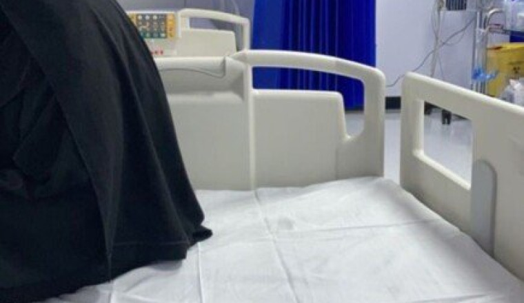 Aidons une maman à lutter contre le cancer/ovaire