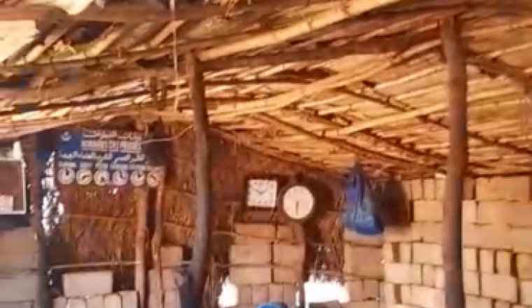 La madrassa au mali