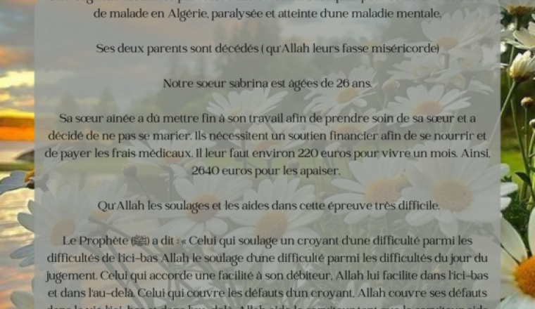 Urgent : aider notre sœur Sabrina à se soignée