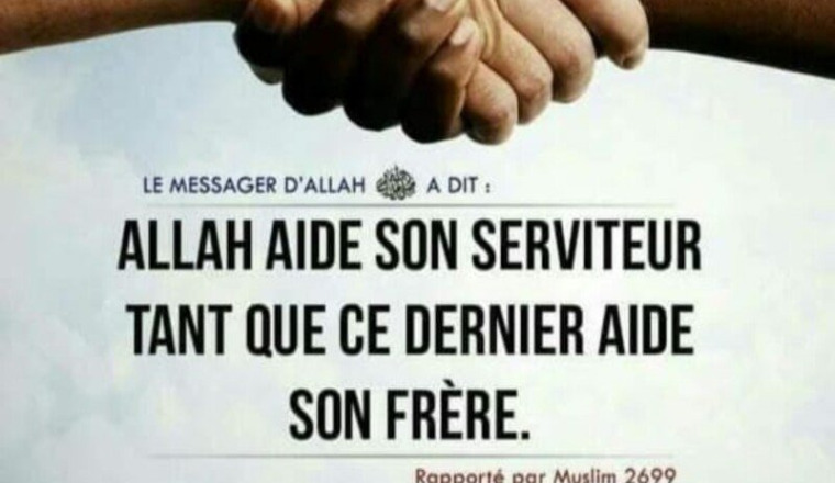 Aidons une famille à alléger son fardeau, Tétouan