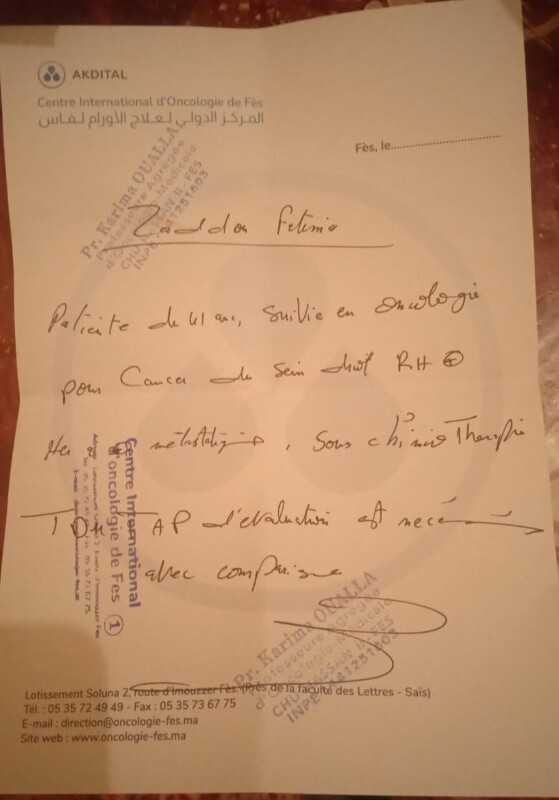 Image justificative de la cagnotte